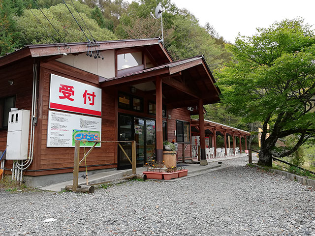 平谷湖フィッシングスポット 管理棟