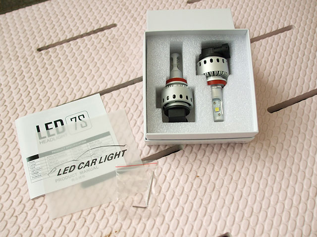 LEDヘッドライトバルブ（H11）